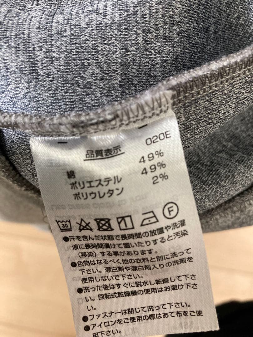 ヨネックス（YONEX）パーカーM＆ジョガーパンツLサイズ 上下セット【美品】