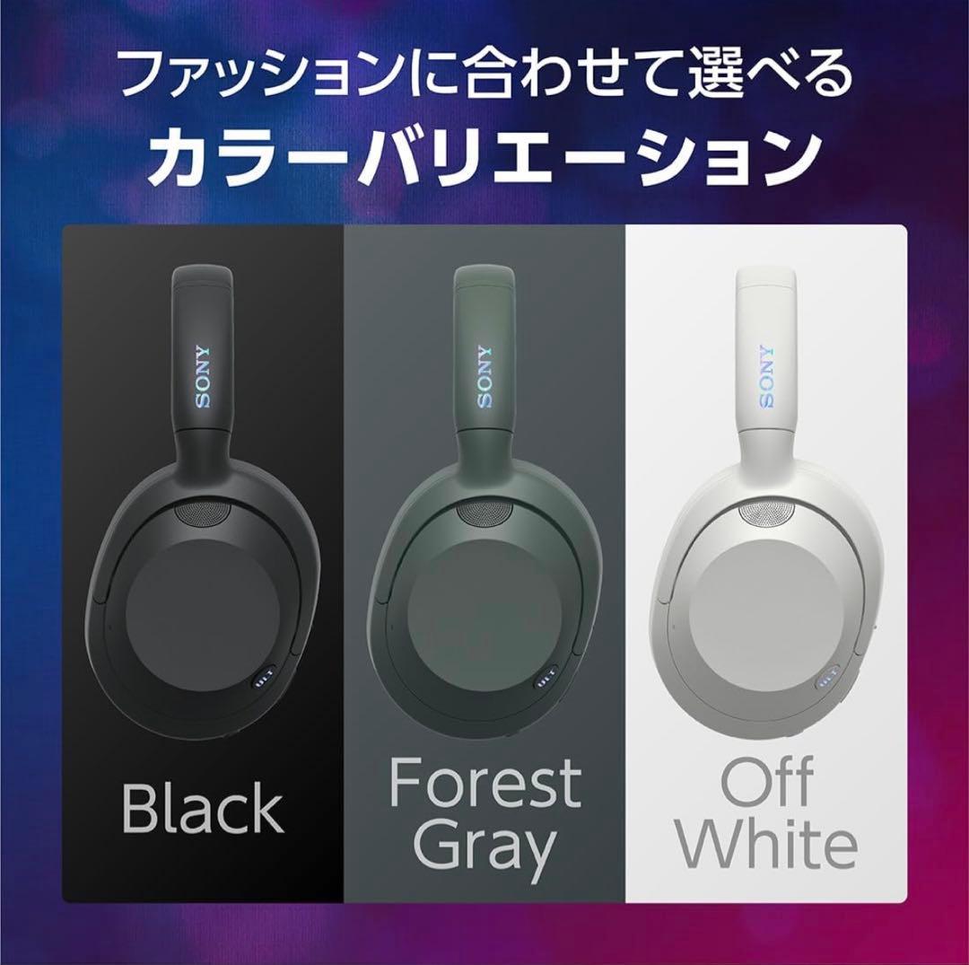 新品同様❗️SONY ULT WEAR ワイヤレスヘッドホン　ホワイト