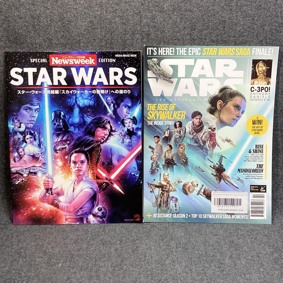 ほぼ新品 10冊セット スター・ウォーズ ビジュアルブック アートブック 映画