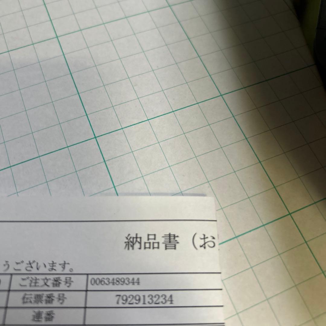 最終価格！！【新品未開封】Nintendo Switch 2本体