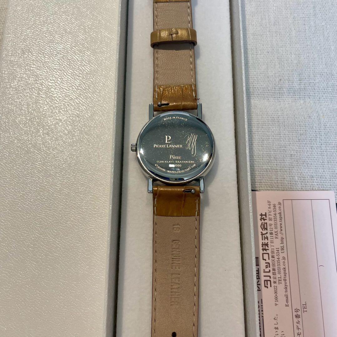 【美品】【希少】【箱付き】世界限定 ピエールラニエ ネコ　猫　メンズ レディース