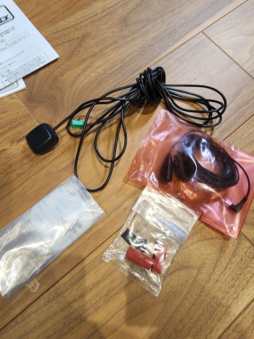 カロッツェリア サイバーナビ cw700II