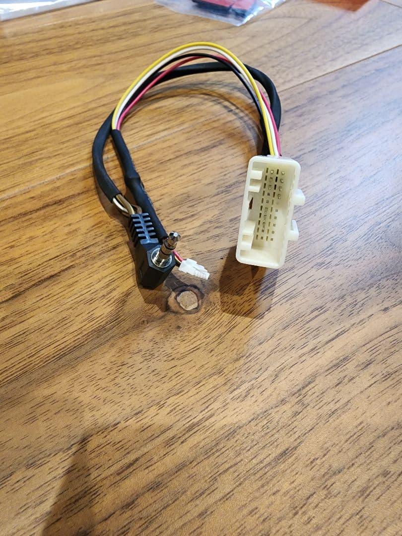 カロッツェリア サイバーナビ cw700II