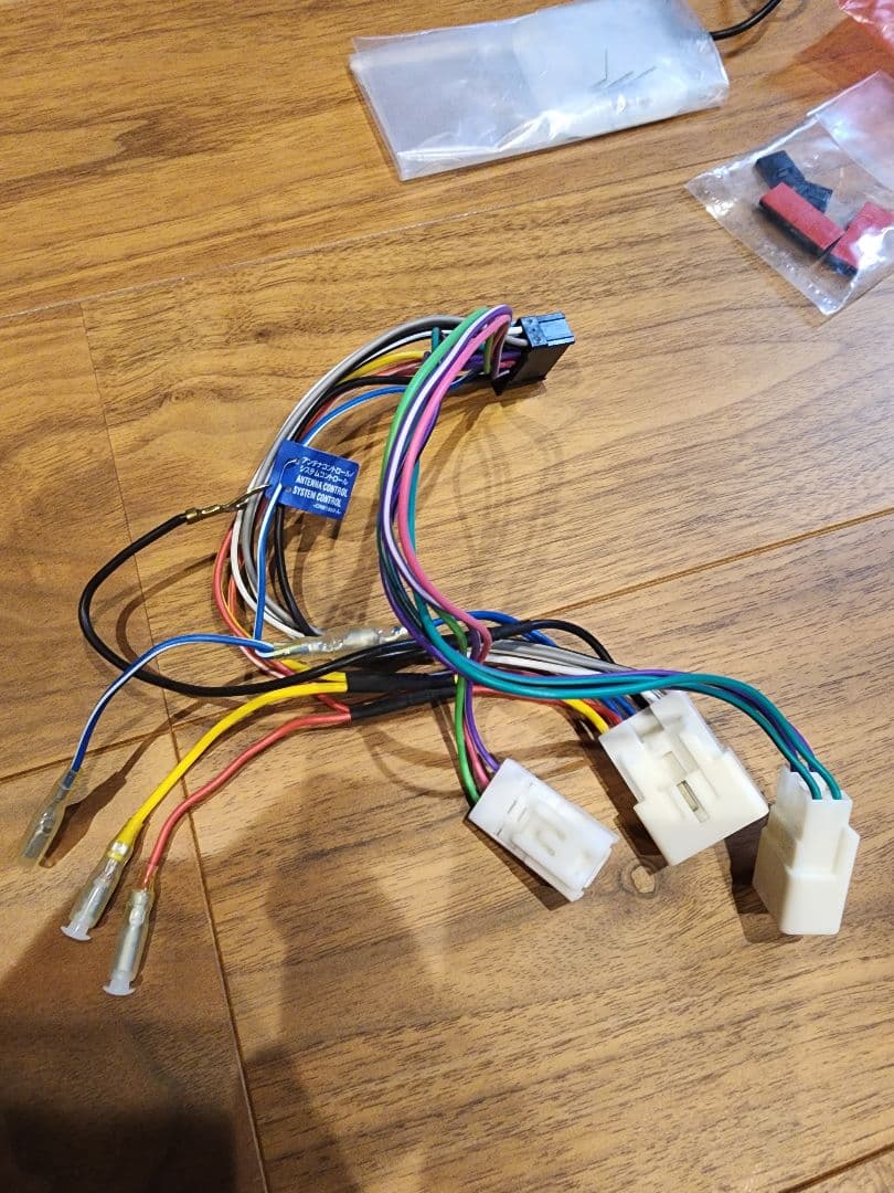 カロッツェリア サイバーナビ cw700II