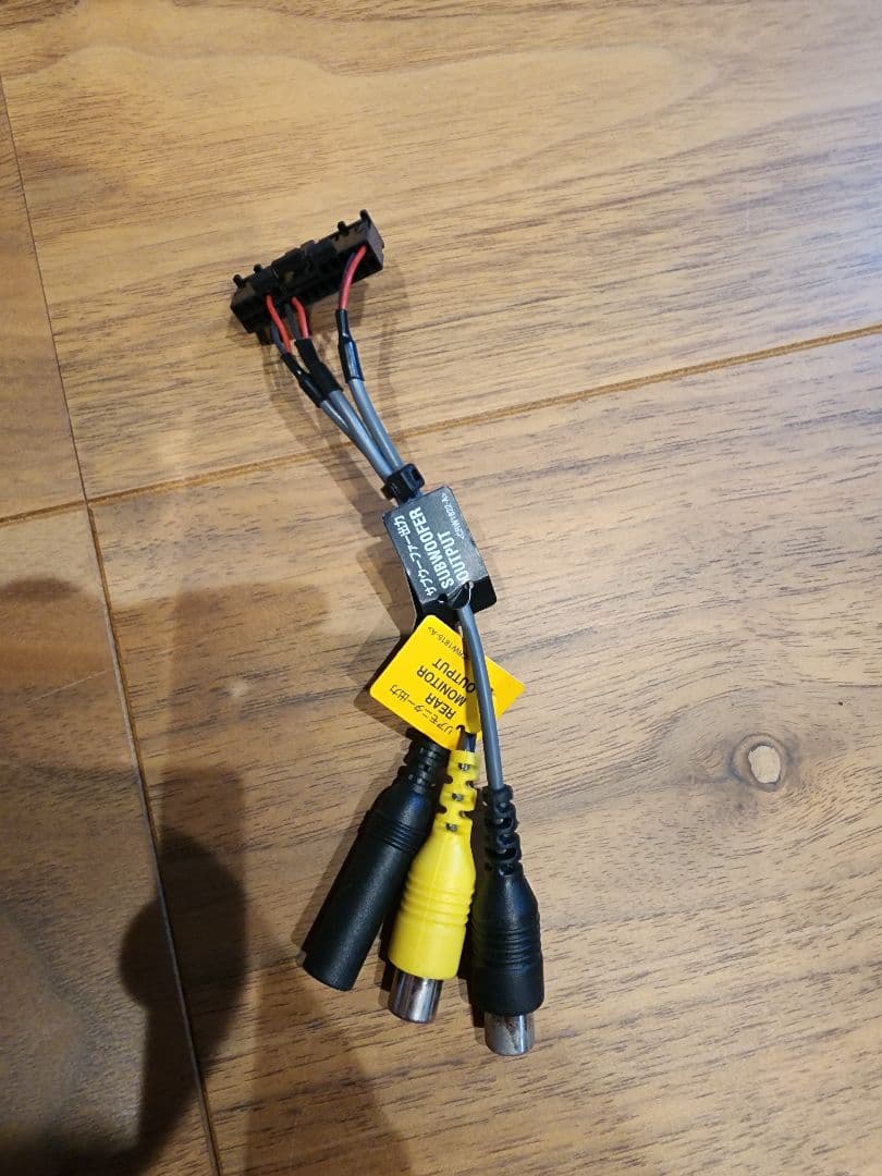 カロッツェリア サイバーナビ cw700II