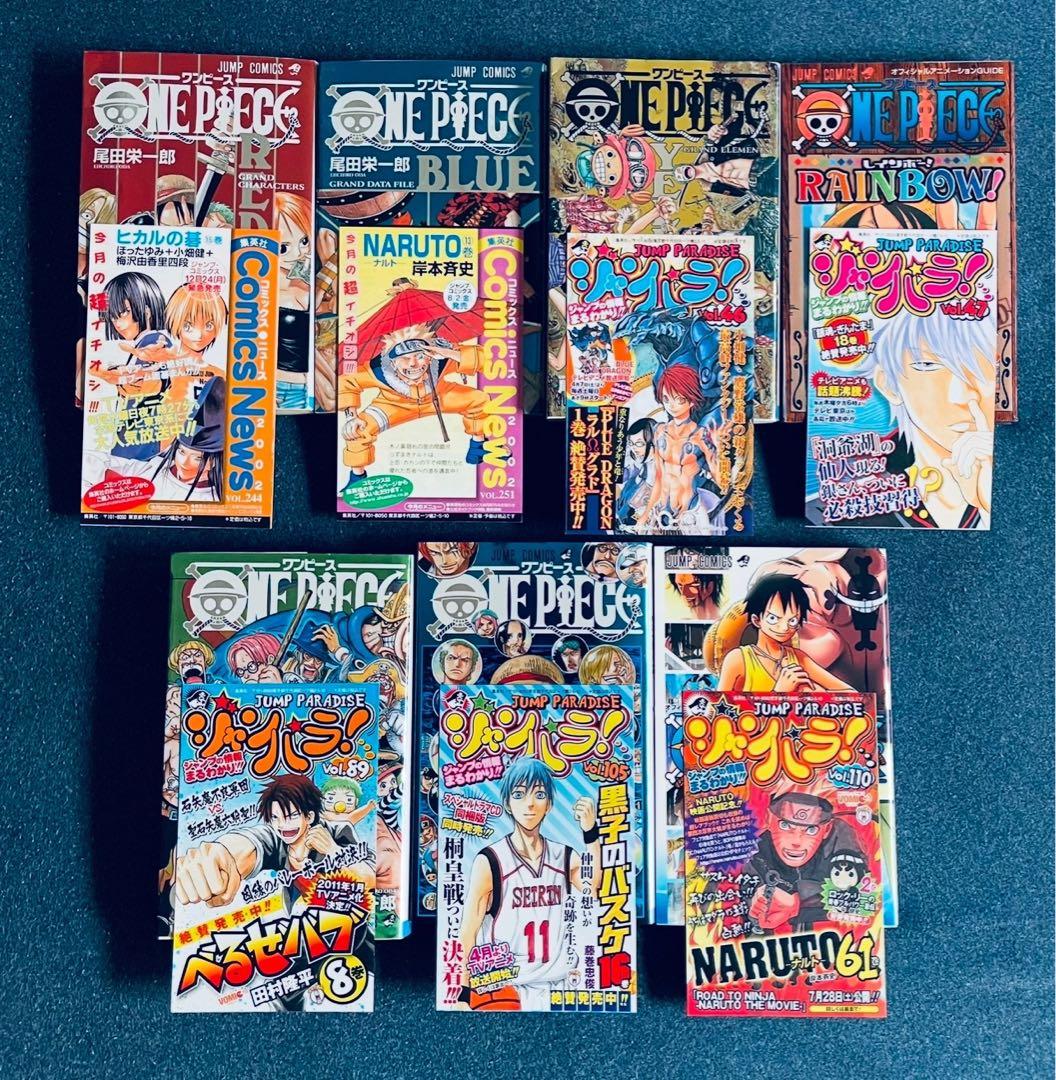 ワンピース　全巻 初版　帯☆チラシ全巻 + おまけ