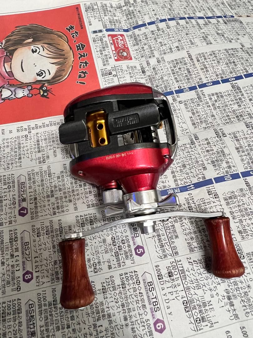 DAIWA SMAK 100L レッドチューン