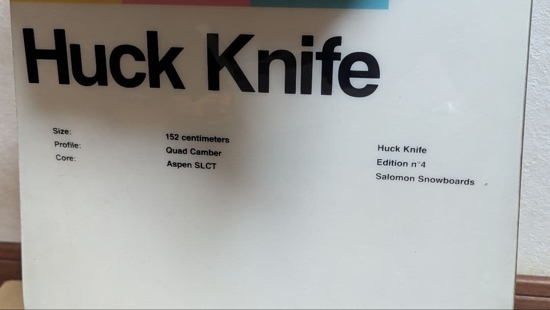 SALOMON HUCKKNIFE サロモン ハックナイフ 152cm バイン付
