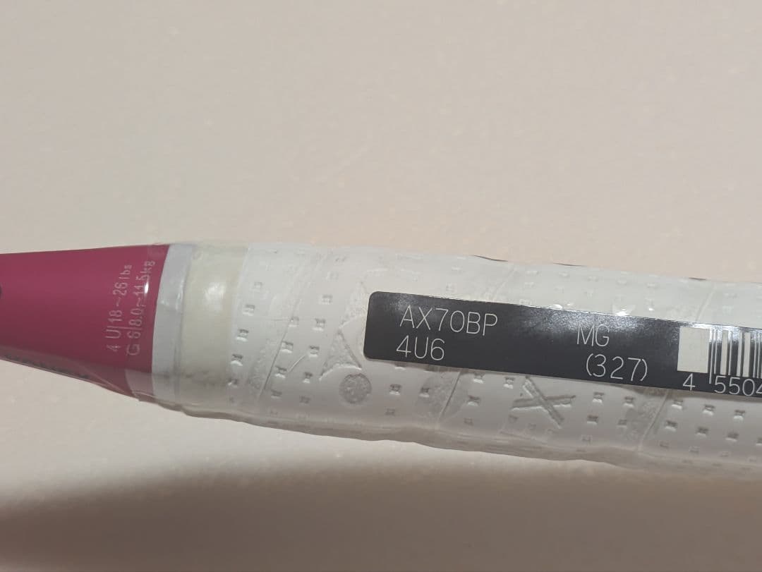 アストロクス70BP AX70BP バドミントンラケット