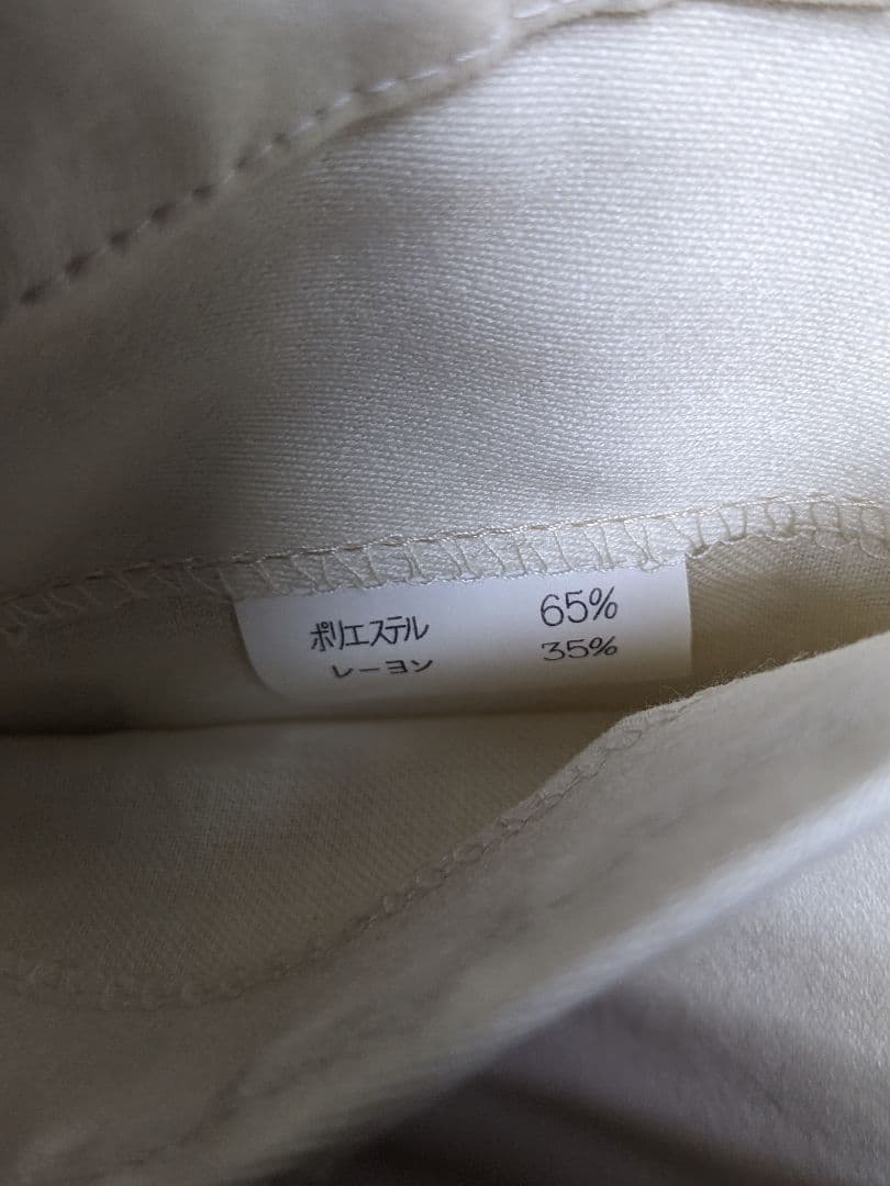 希少　クリームソーダ　ピンクドラゴン　モーターサイクルクラブ　セット　L　古着