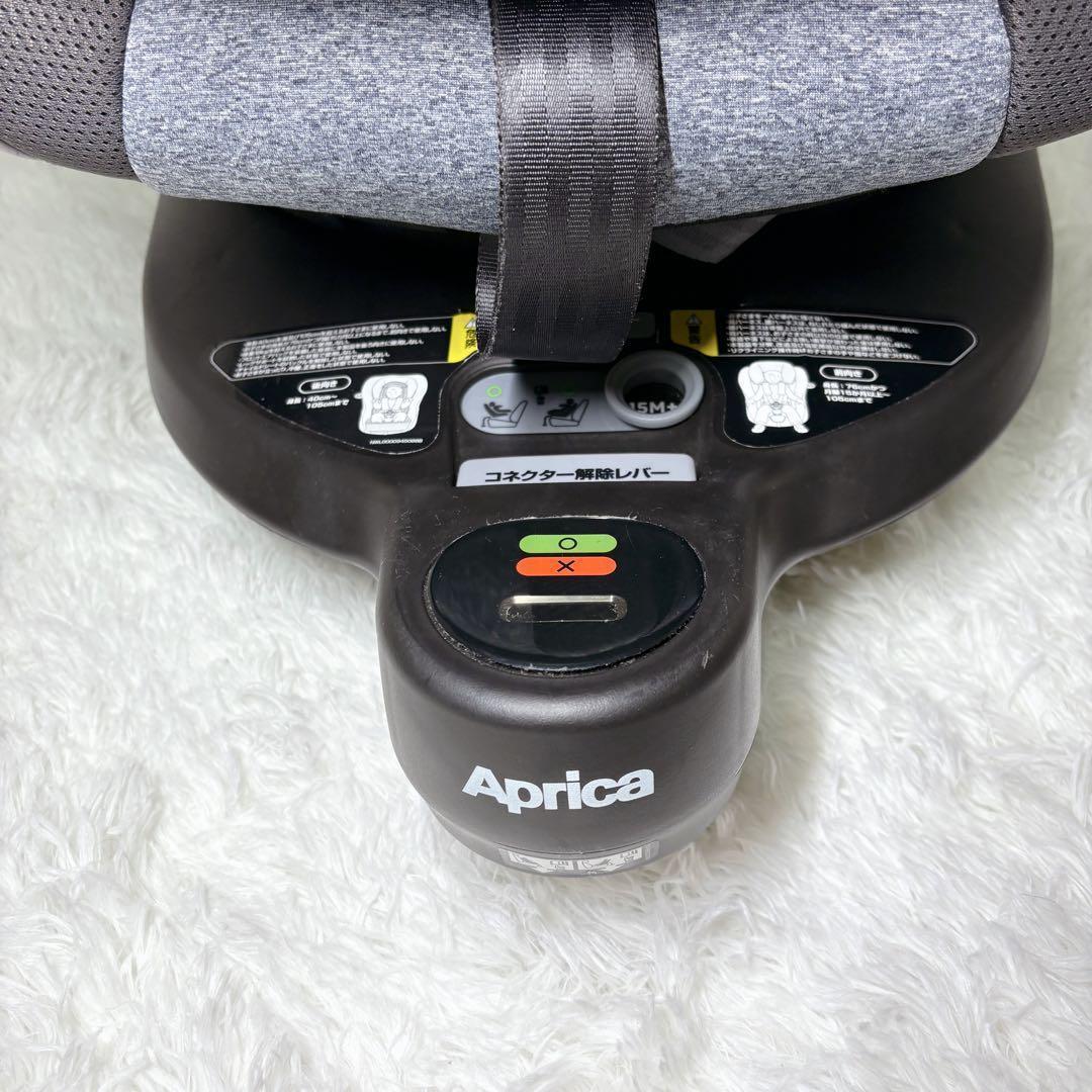 【美品】 Aprica クルリラ プロテクト ISOFIX 限定モデル ネイビー