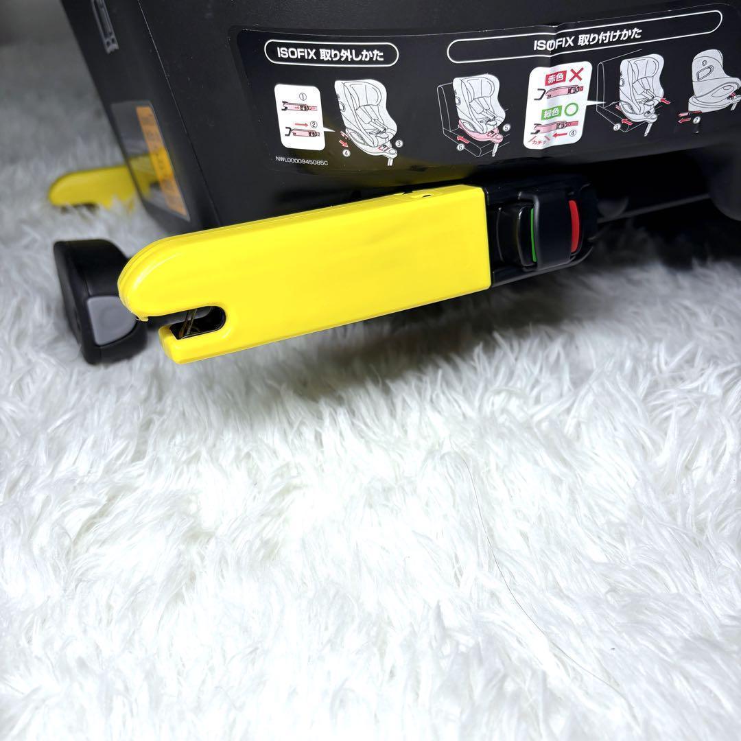 【美品】 Aprica クルリラ プロテクト ISOFIX 限定モデル ネイビー