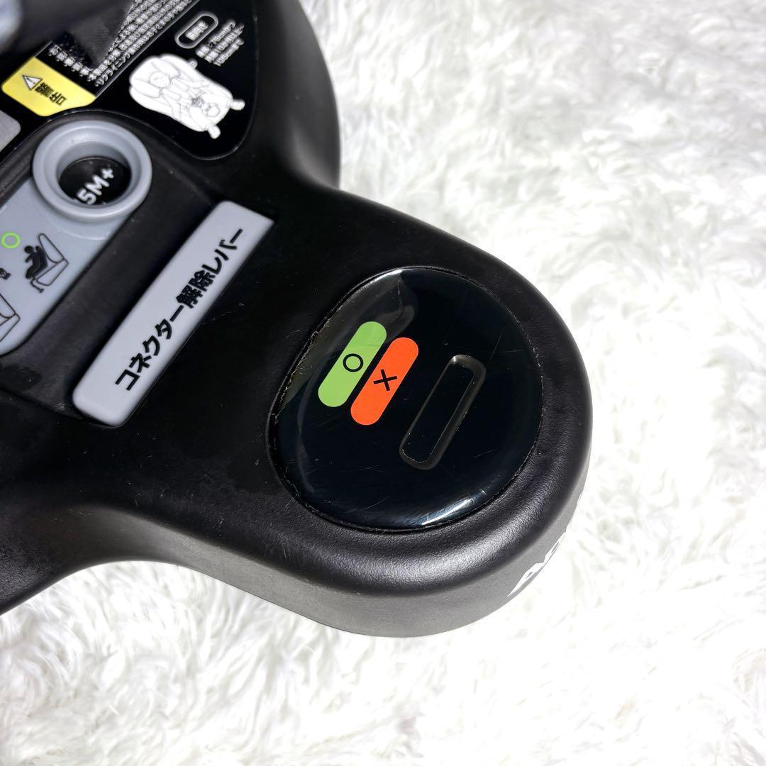 【美品】 Aprica クルリラ プロテクト ISOFIX 限定モデル ネイビー