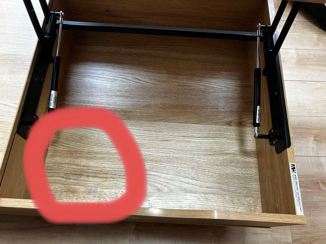 美品　ニトリ　昇降リビングテーブル　収納引き出し付き　ローテーブル　北欧　木目