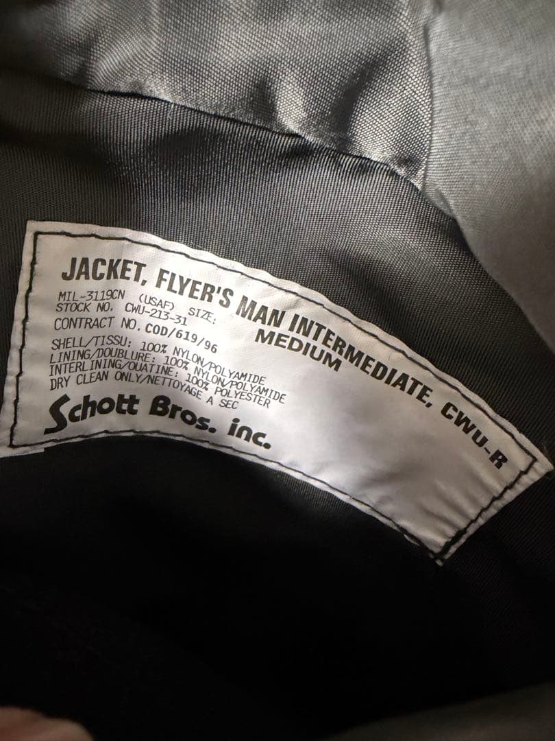 90s Schott CWU-R フライトジャケット オリーブグリーンMA-1