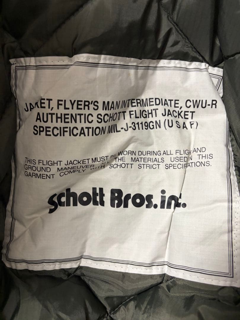 90s Schott CWU-R フライトジャケット オリーブグリーンMA-1