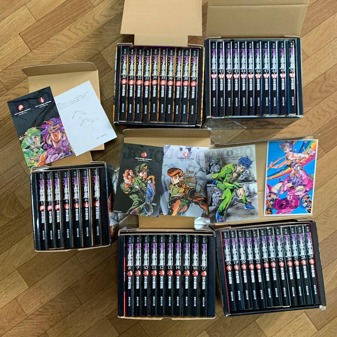 ジョジョの奇妙な冒険　コミックセット　1部〜5部