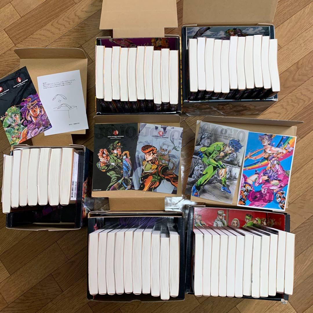 ジョジョの奇妙な冒険　コミックセット　1部〜5部
