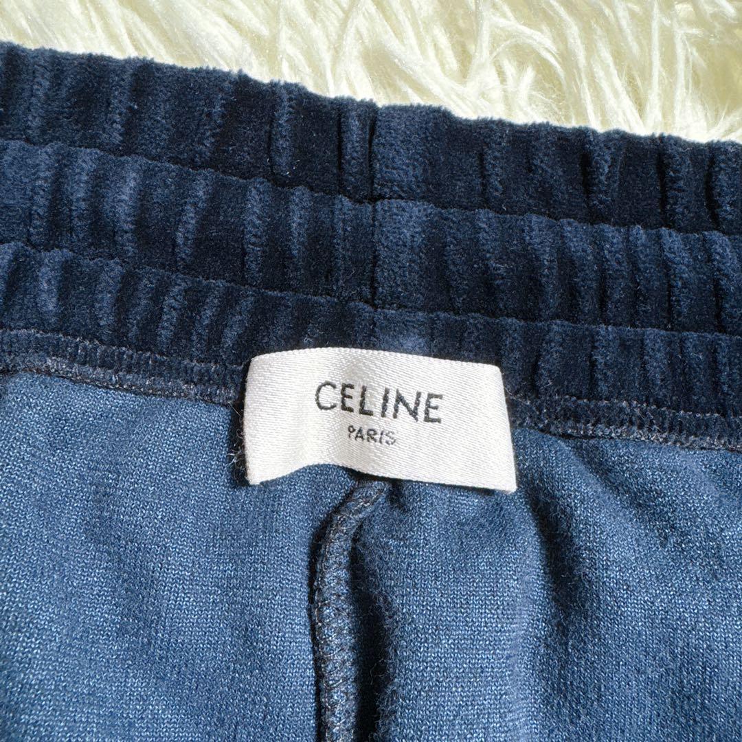 【極美品】CELINE トリオンフ トラックパンツ ベロア サイドライン 紺