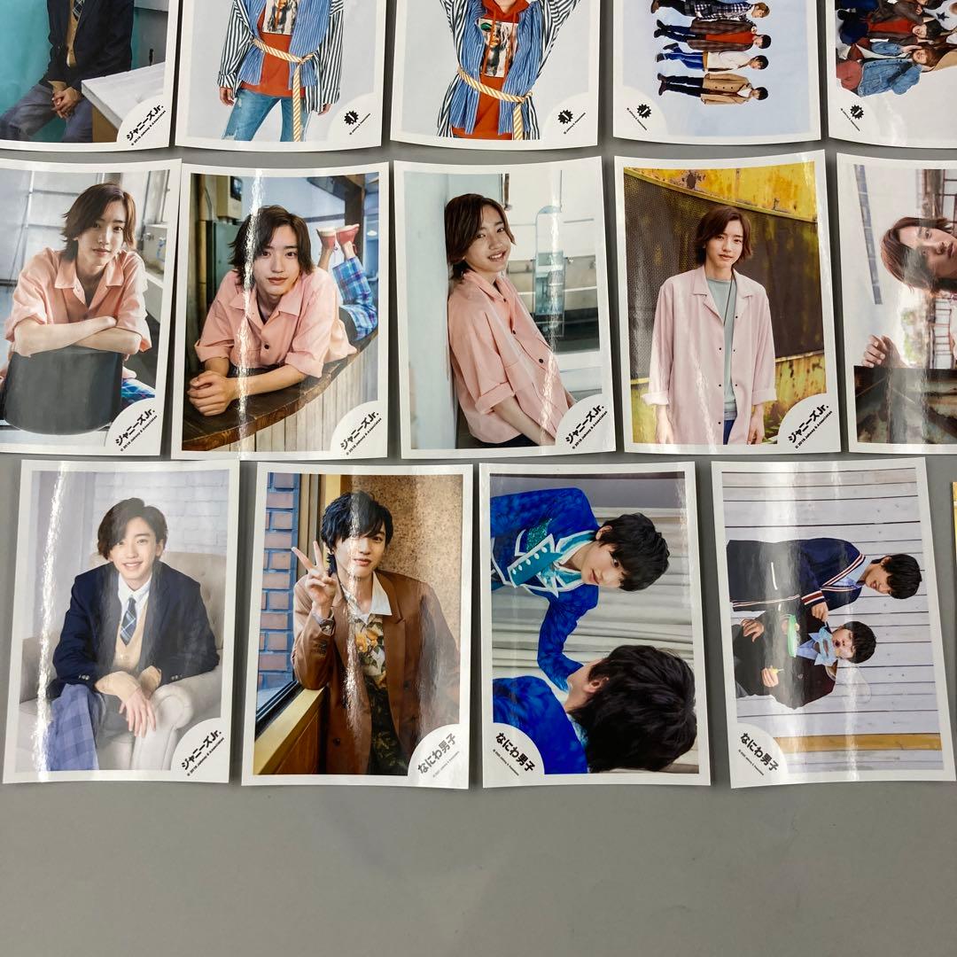 ★道枝駿佑 公式写真 まとめ売り