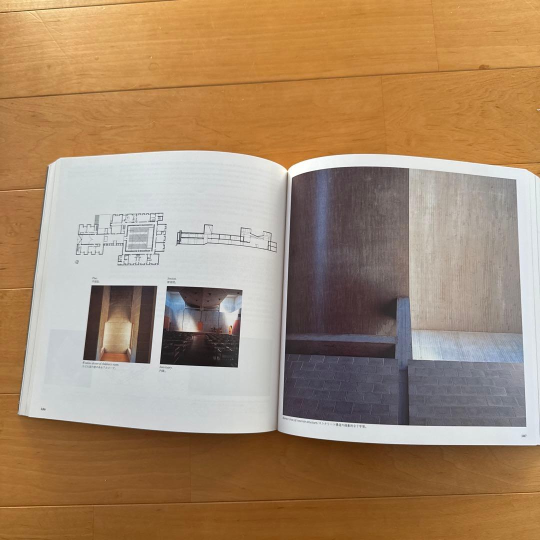 a+u Masters of Light マスターズオブライト　ヘンリィプラマー