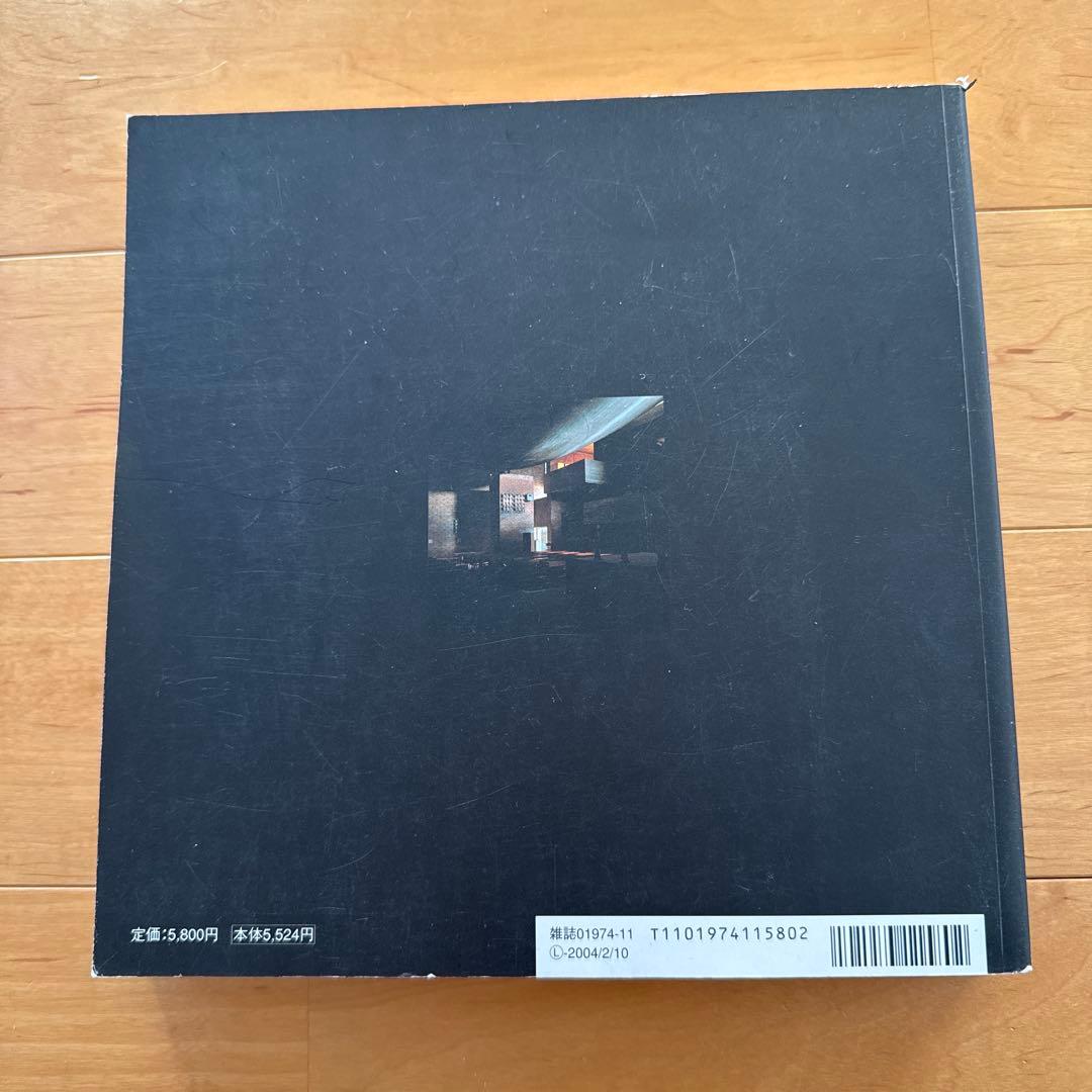 a+u Masters of Light マスターズオブライト　ヘンリィプラマー