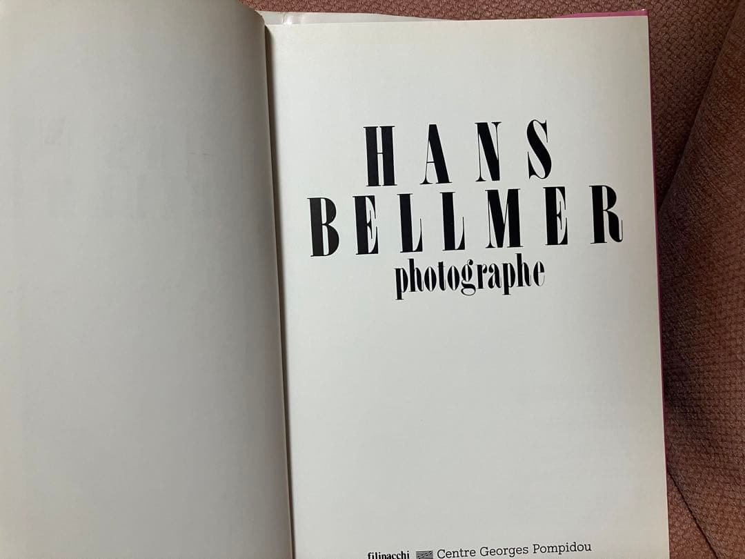 ハンス・ベルメール　 写真集 HANS BELLMER photographe