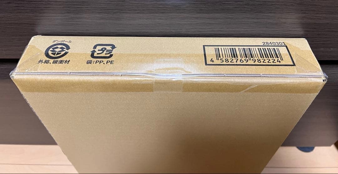 ドラゴンボール　ダイバーズ　9ポケット　40周年