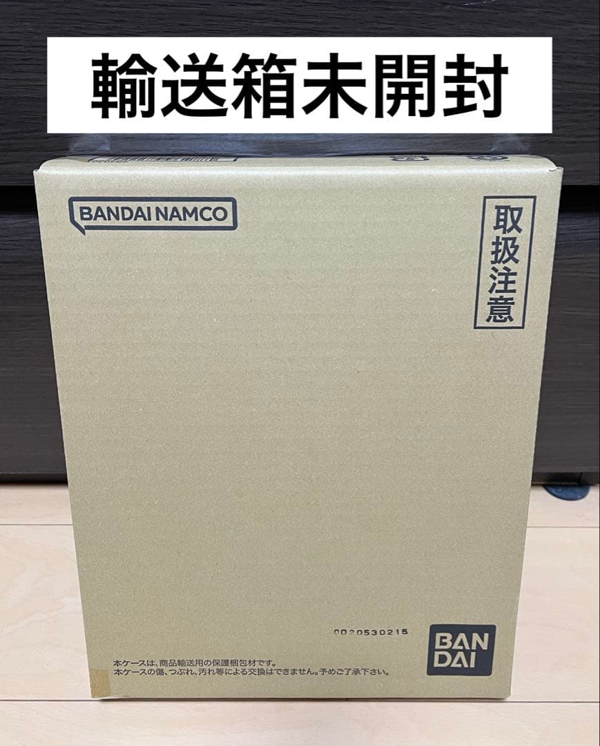 ドラゴンボール　ダイバーズ　9ポケット　40周年