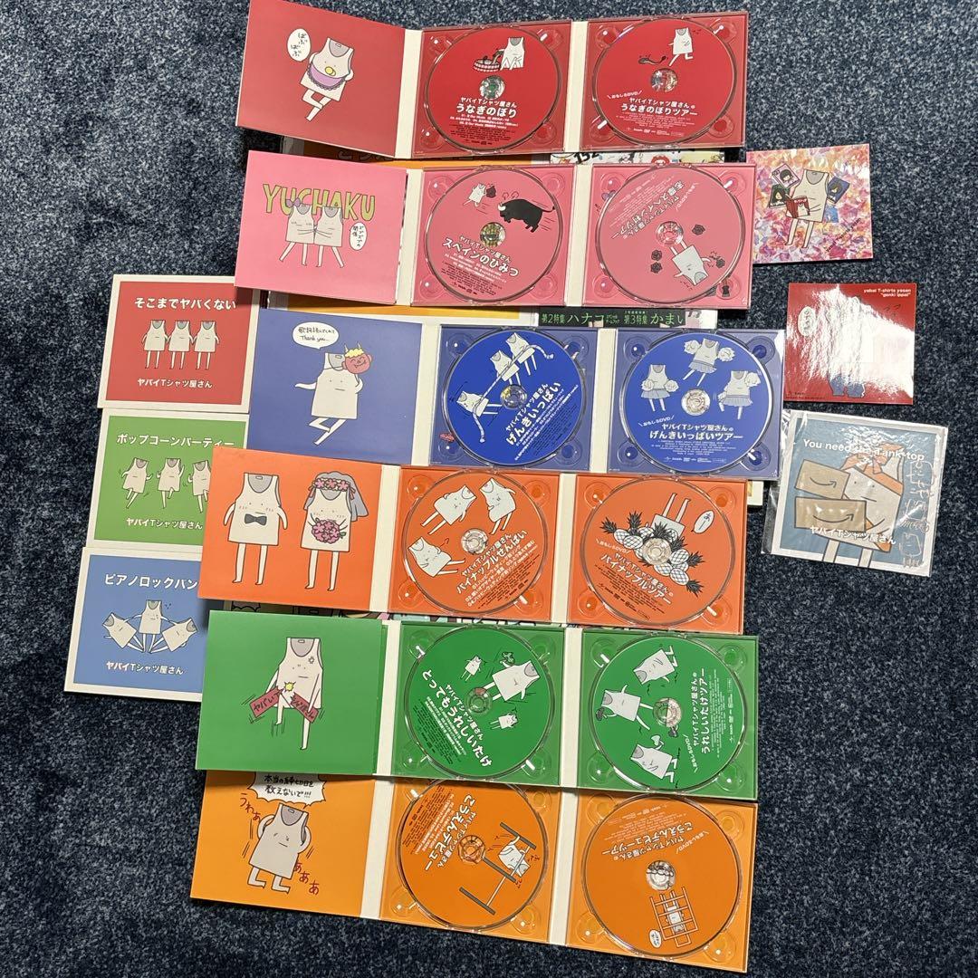ヤバイTシャツ屋さん CD、DVD、本セット中古