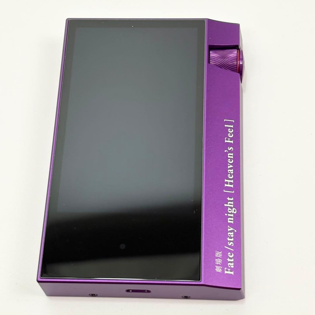 Astell&Kern AK70 MKII FATE 限定モデル