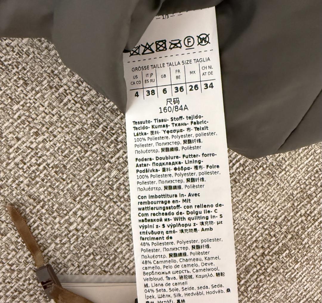 MAX MARA　THE CUBE テクニカル キャンバス ジレ　サイズ38