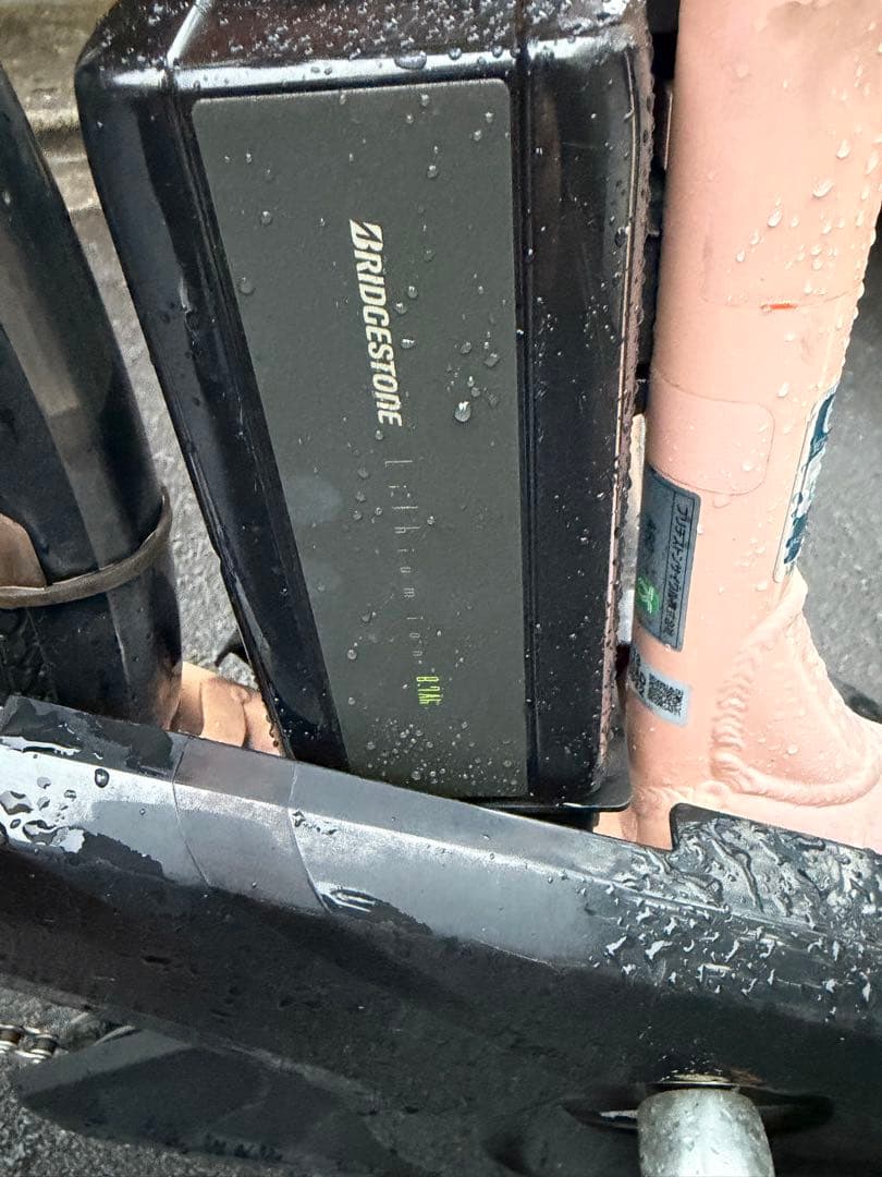 498ブリヂストン電動自転車26インチ