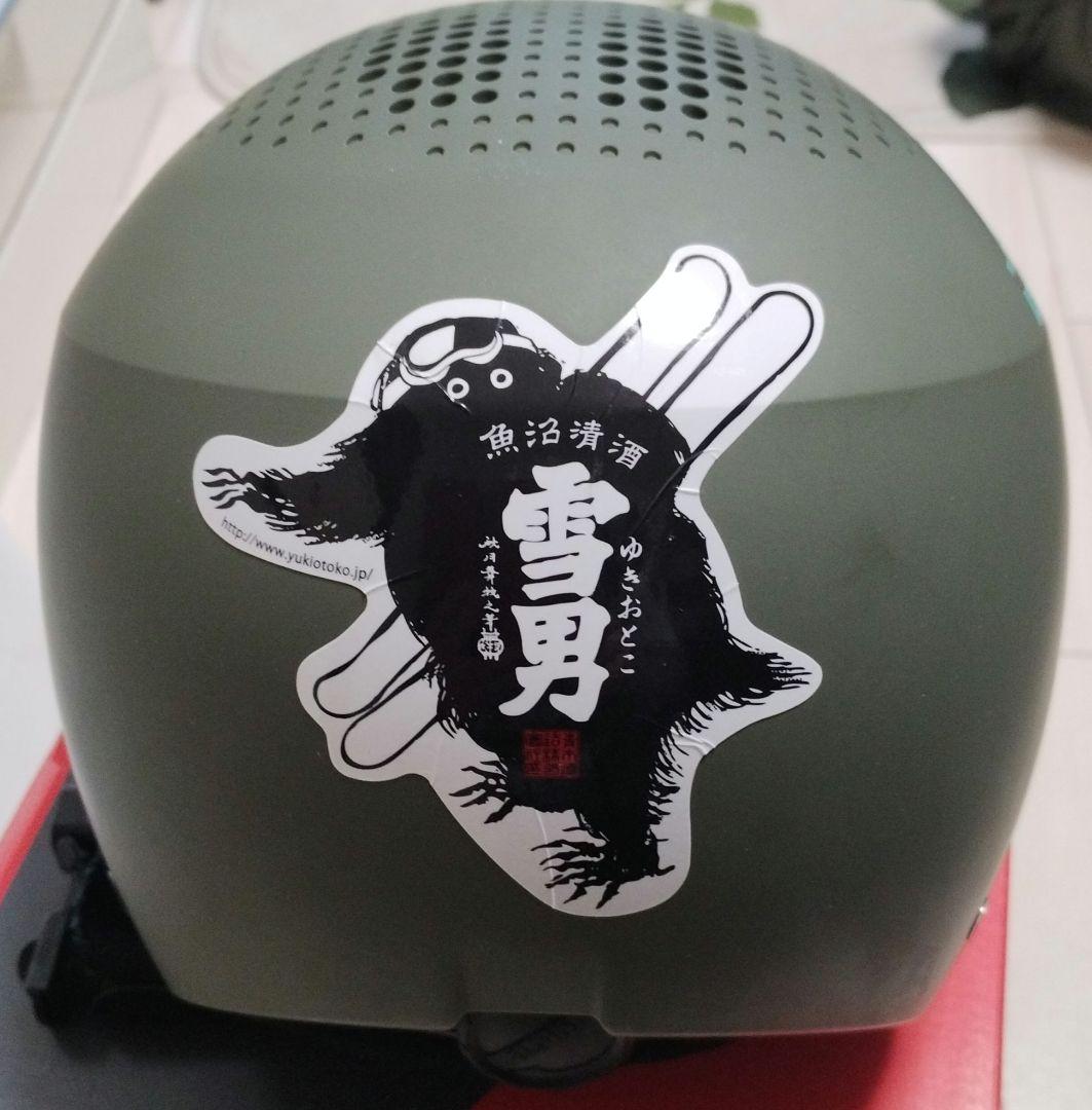 ク*パ様 ALPINA(アルピナ) スキースノーボードバイザーヘルメット ミラー