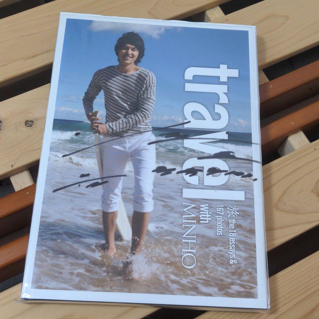 貴重!! 本人 直筆サイン travel イ・ミンホ イミンホ 直筆