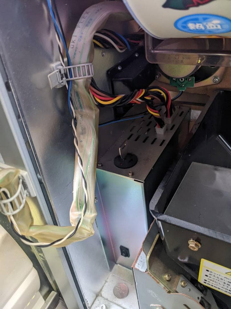 熱血硬派くにおくん 実機　送料込