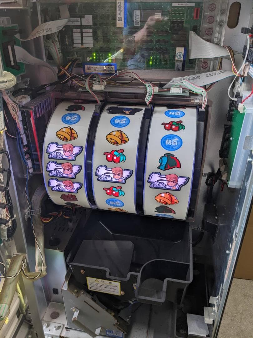 熱血硬派くにおくん 実機　送料込