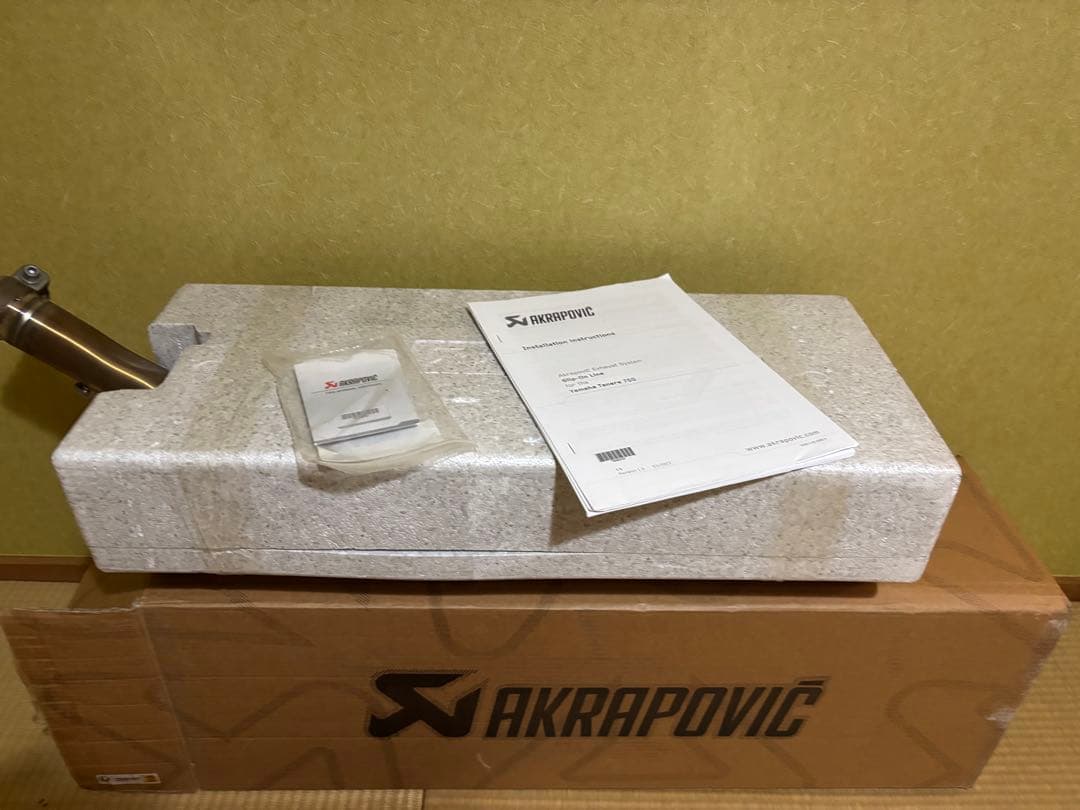 テネレ700 AKRAPOVIC