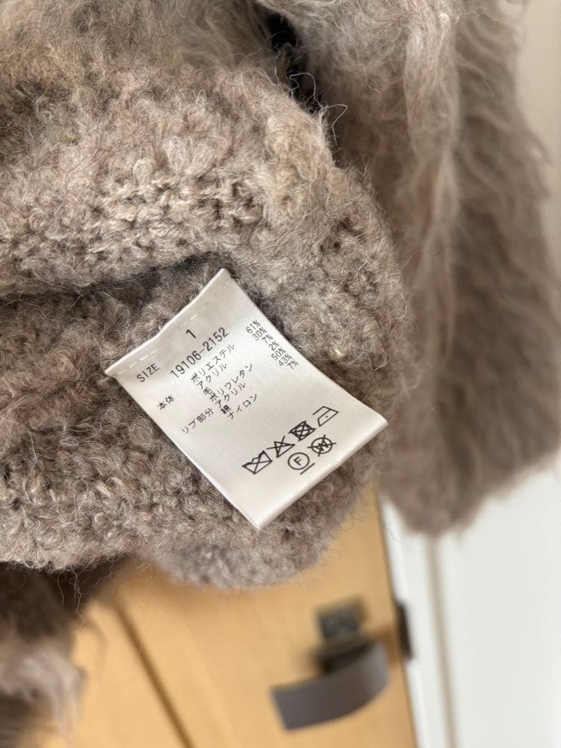 ジャケット・アウター CLANE BI COLOR SHAGGY KNIT CARDIGAN