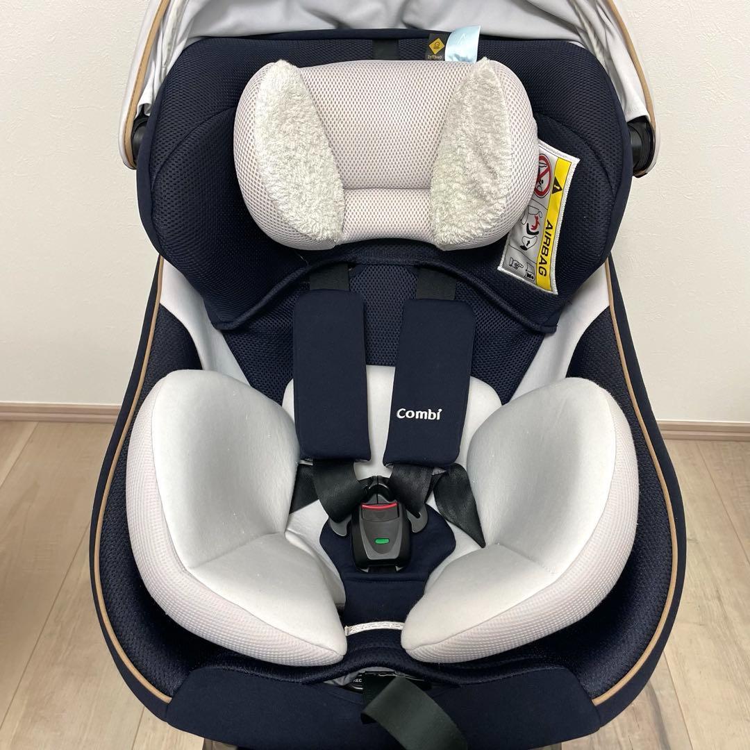 【美品❤】コンビ クルムーヴスマート isofix　JL590　エッグショック