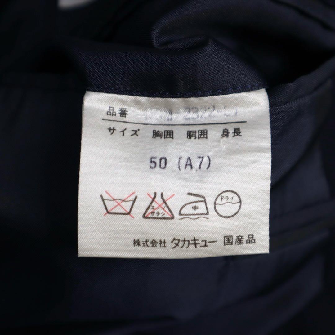 Vintage 5点セット ダブルジャケット セットアップ ピンズ バレンティノ