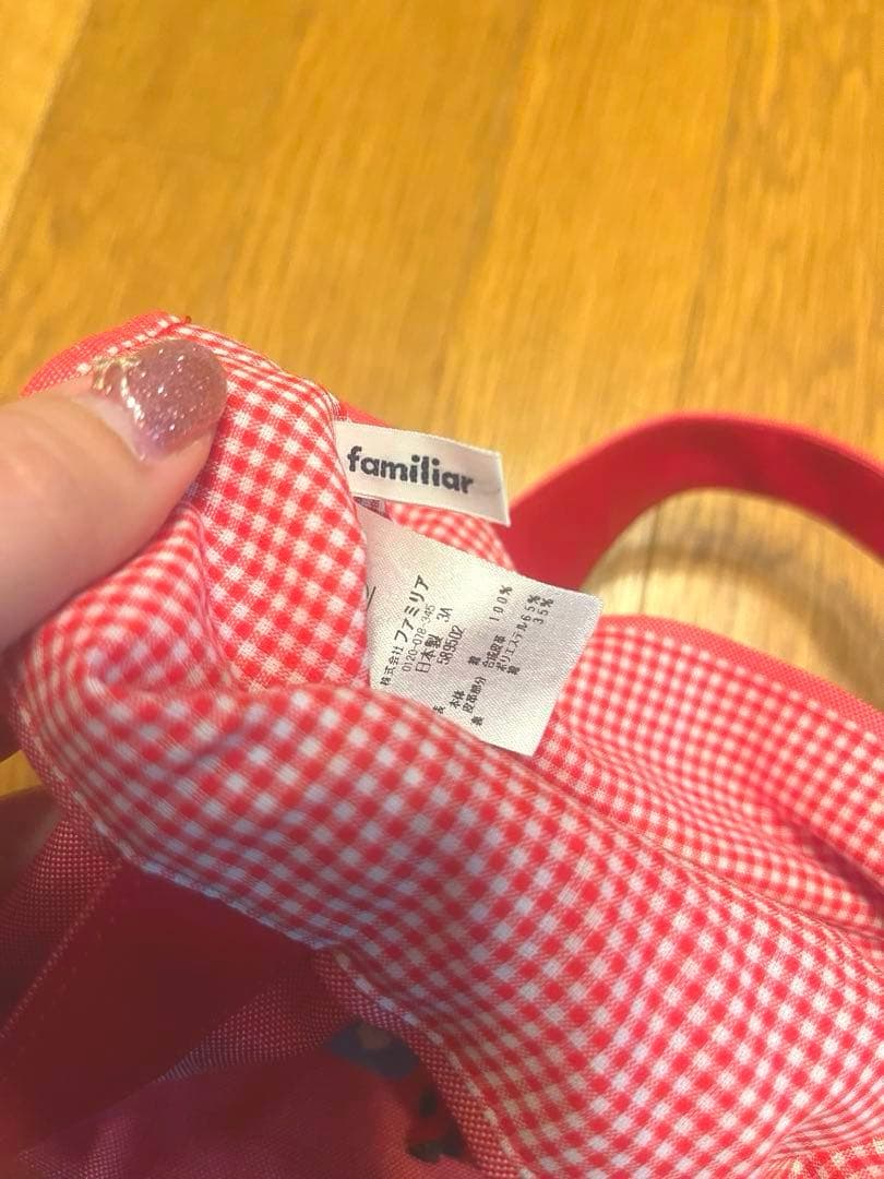 ファミリア手刺繍デニムバッグ　ぷりん❤️