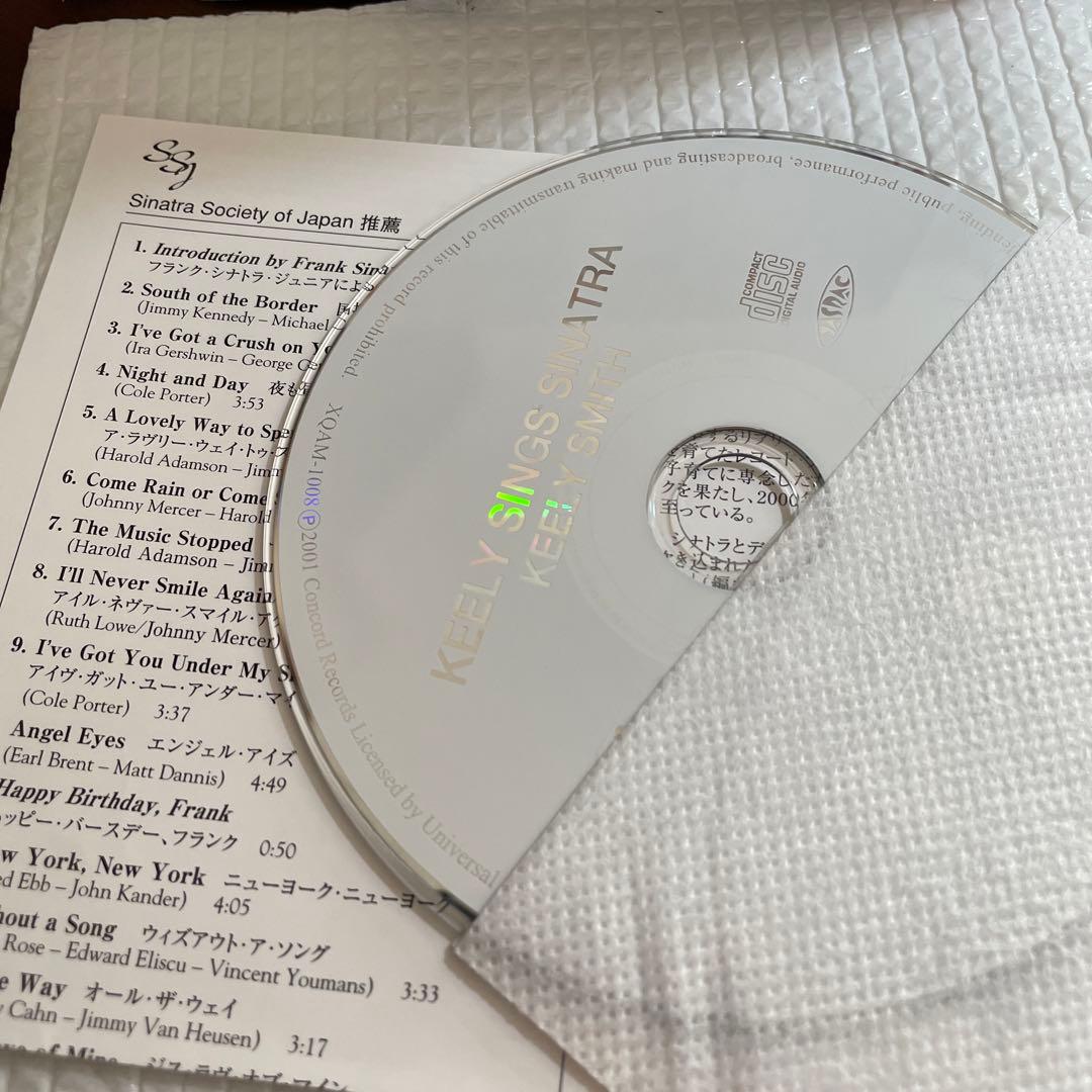AOR CD キーリー・シングズ・シナトラ