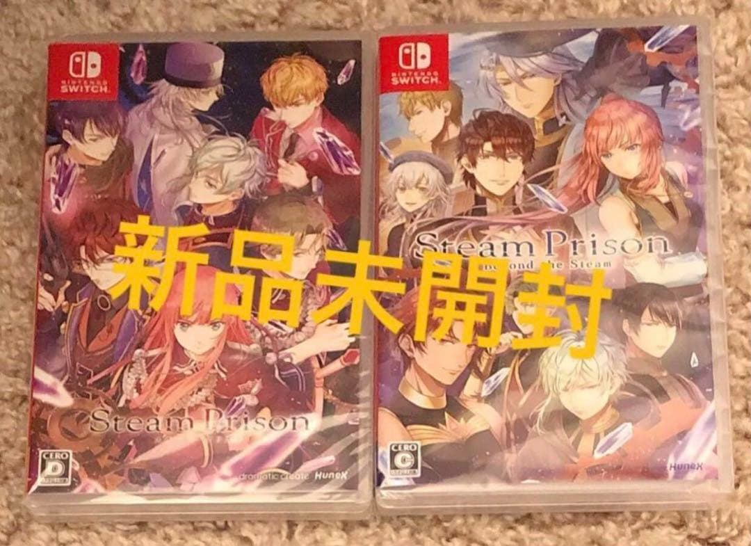 スチームプリズン　スチームプリズンーBeyond the Steamー　通常版