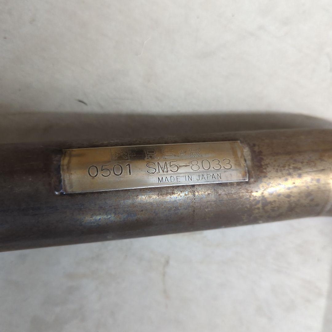 RS-R EXHAUST MAGIC マフラー