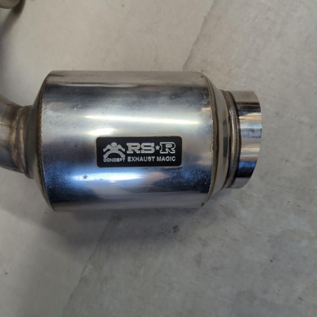 RS-R EXHAUST MAGIC マフラー