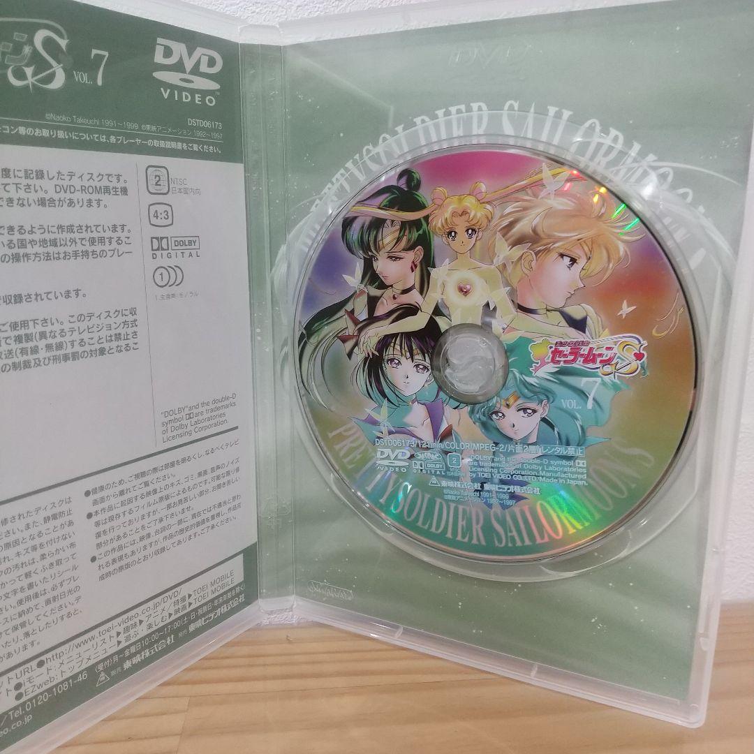 美少女戦士セーラームーンS全巻 + 収納BOXと3Dカード(コンプリート)付き