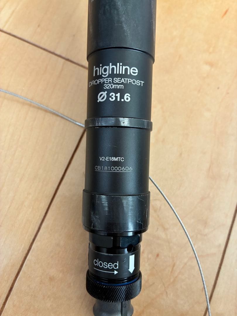 クランクブラザーズ ハイライン ドロッパーシートポストCrankbrothers