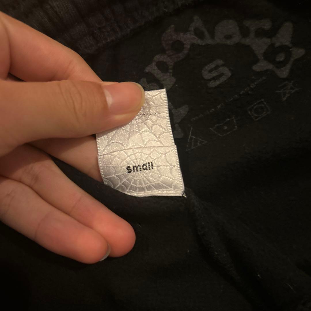 sp5der スウェットパンツ　正規品