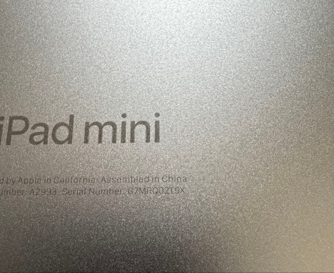 iPad mini A17 Pro 第7世代 128GB MXN63LL/A